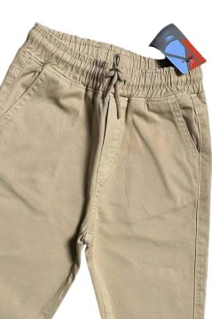 Erkek Çocuk Beli Lastikli İp Detaylı Gabardin Jogger Krem Kot Pantolon